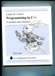 programming-in-c-lasko-laskov_184x250_fit_478b24840a